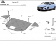 Scut motor Hyundai i20 50