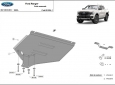 Scut cutie de viteză manuală Ford Ranger 50