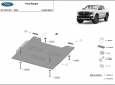 Scut reductor Ford Ranger 50