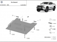Scut reductor Volkswagen Amarok 50
