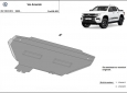 Scut radiator Volkswagen Amarok 50