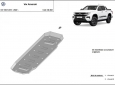 Scut rezervor Volkswagen Amarok 50