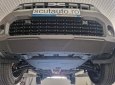 Scut motor Dacia Duster - 4x2 + 4x4 50