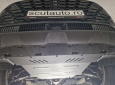 Scut Motor Baic Beijing X75 50