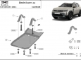 Scut diferențial din aluminiu Dacia Duster 4x4 50