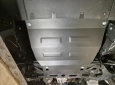 Scut motor Iveco Daily 7 50