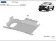 Scut motor Ford Ranger 50