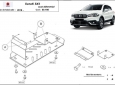 Scut diferențial din aluminiu Suzuki SX4 50