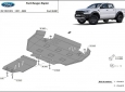 Scut motor Ford Ranger Raptor 50