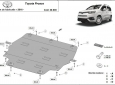 Scut Motor Toyota Proace 50