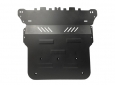 Scut motor Cupra Formentor 50