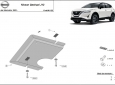 Scut diferențial spate Nissan Qashqai J12 50