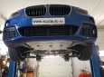 Scut motor BMW X2 F39 50