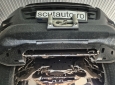 Scut radiator Isuzu D-Max 50