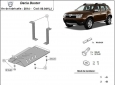 Scut diferențial din aluminiu Dacia Duster, motorizare 4x4 50