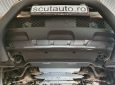 Scut motor Nissan Navara NP300 după 2015 50