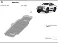 Scut rezervor Volkswagen Amarok (MB3G9A147CF; 2643728) 50