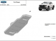 Scut rezervor Ford Ranger (MB3G9A147CF; 2643728) 50
