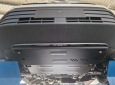 Scut motor Vw Crafter 50