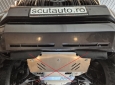 Scut cutie de viteză din aluminiu Toyota Land Cruiser  J120 50