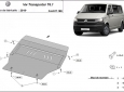 Scut motor Volkswagen Transporter T6.1 50