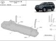 Scut rezervor Toyota Land Cruiser J150 50