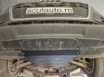 Scut motor metalic Audi Q5 50