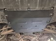 Scut motor metalic Audi Q5 50