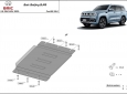 Scut cutie de viteză Baic Beijing BJ60 50