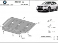 Scut motor BMW X1 F48 50