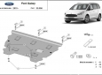 Scut motor Ford Galaxy 3 50