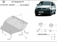 Scut motor metalic din aluminiu Volkswagen Transporter T5 50