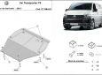 Scut motor metalic din aluminiu Volkswagen Transporter T6 50