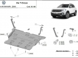 Scut motor VW T-Cross 50