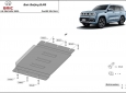 Scut cutie de viteză din aluminiu Baic Beijing BJ60 50