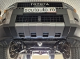 Scut radiator din aluminiu Toyota Land Cruiser 250 50