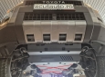 Scut radiator Toyota Land Cruiser 250 50