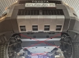 Scut motor si grup fata Toyota Land Cruiser 250  50