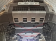Scut metalic cutie de viteză Toyota Land Cruiser 250 50