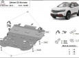Scut motor Citroen C5 Aircross  50