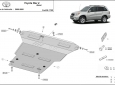 Scut motor Toyota Rav4 Diesel 50