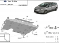 Scut motor din aluminiu Ford S-Max 50