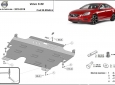 Scut motor și cutie de viteză din aluminiu Volvo S60 50