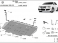 Scut motor din aluminiu VW Jetta 52