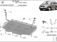 Scut motor din aluminiu Volkswagen Touran 52