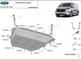 Scut motor din aluminiu Ford Transit Custom 52
