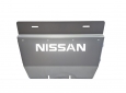 Scut radiator din aluminiu Nissan Pathfinder  52