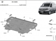 Scut motor din aluminiu Vw Crafter 52