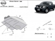 Scut motor din aluminiu Nissan Navara 52