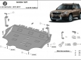 Scut motor și cutie de viteză din aluminiu Skoda Yeti 52